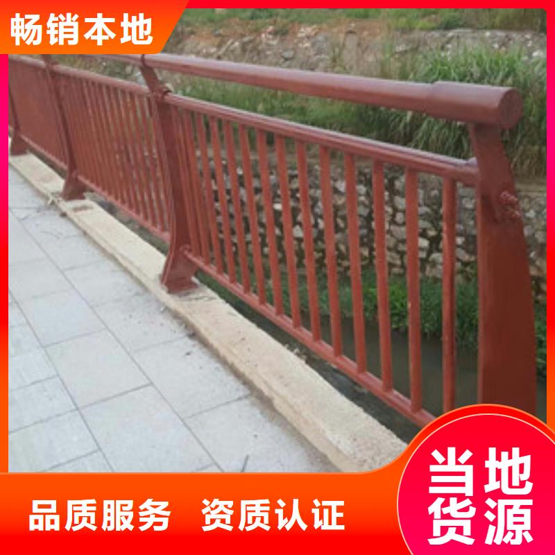 桥梁防撞栏杆免费出施工方案