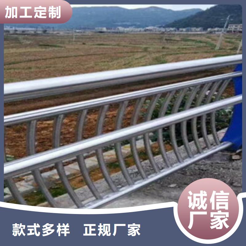 河道护栏销售
