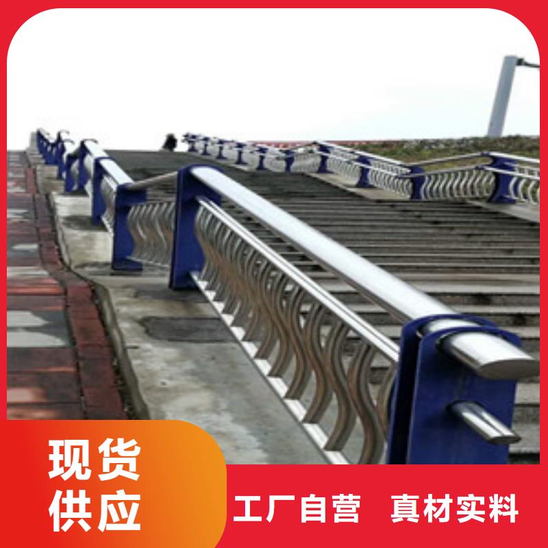 【护栏】桥梁护栏一站式采购商