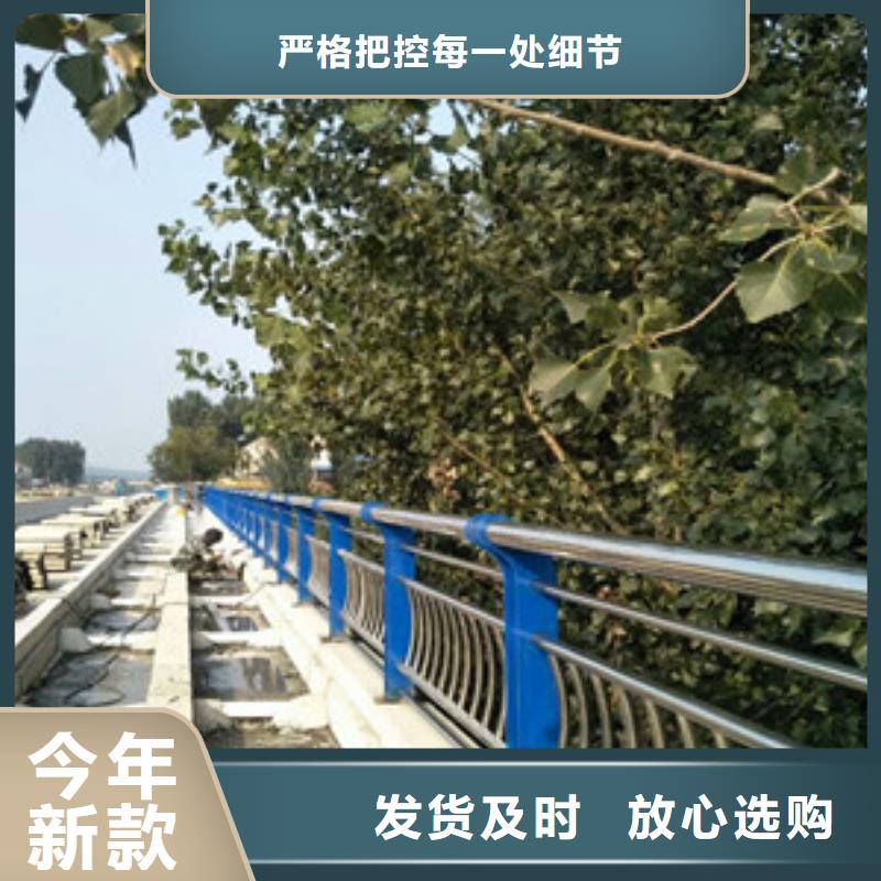 304不锈钢复合管栏杆质量可靠老板实在