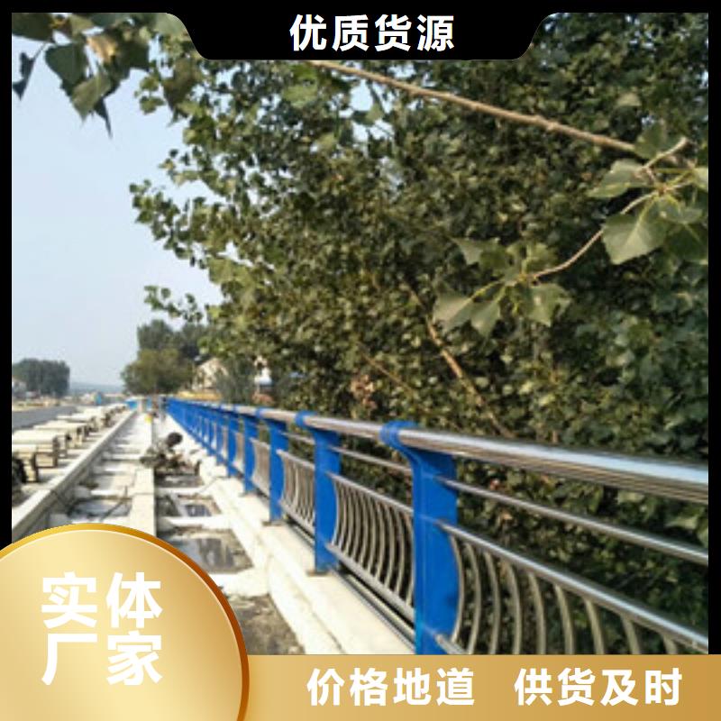 桥上的防撞护栏2025款式新颖