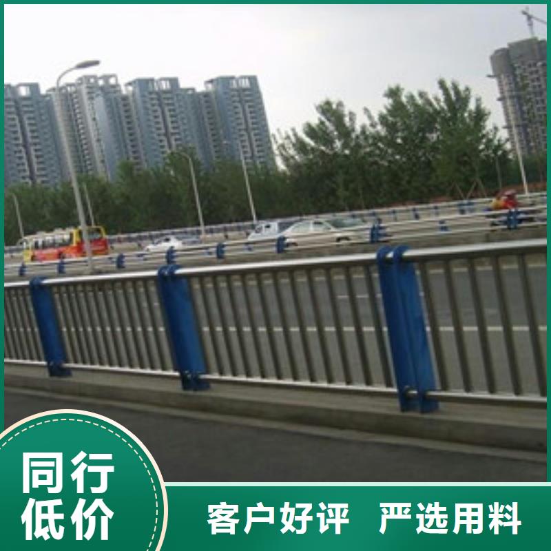 护栏立柱厂子