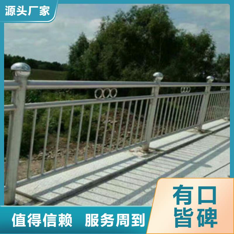 道路桥梁防撞护栏发货及时