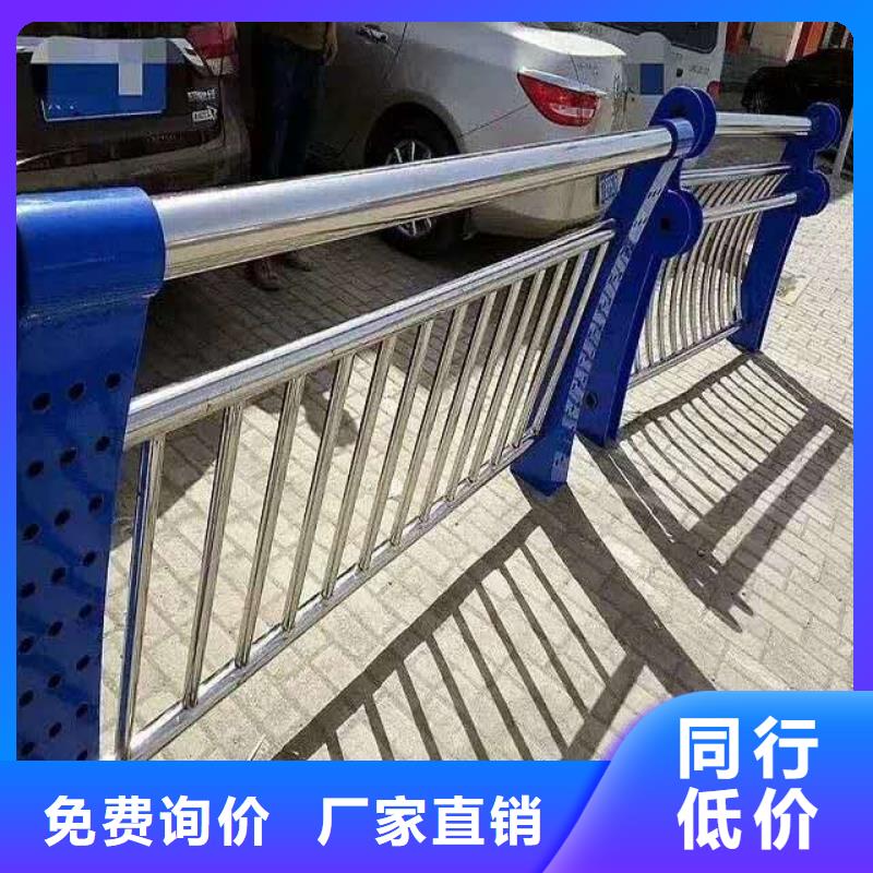 护栏不锈钢复合管护栏满足客户需求