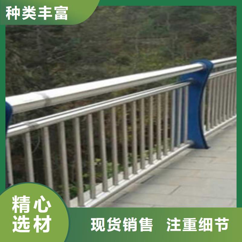 景观河道护栏不断创新