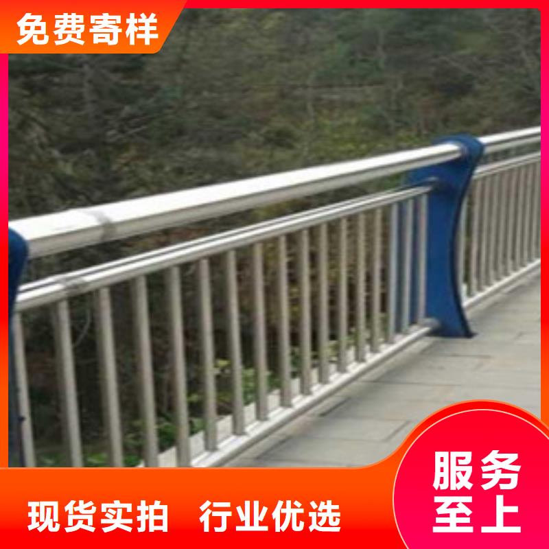 不锈钢复合管景观护栏欢迎咨询订购