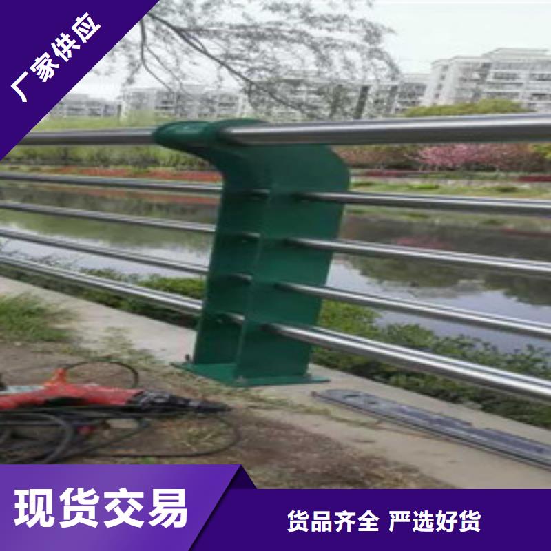 灯光护栏库存量大