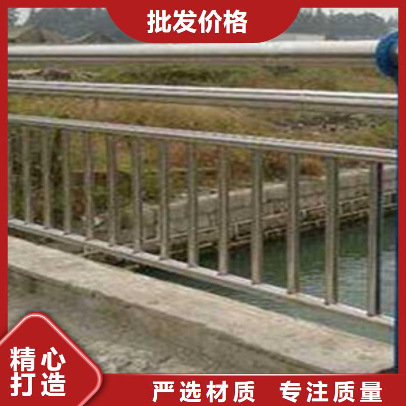 桥上的防撞护栏2025款式新颖