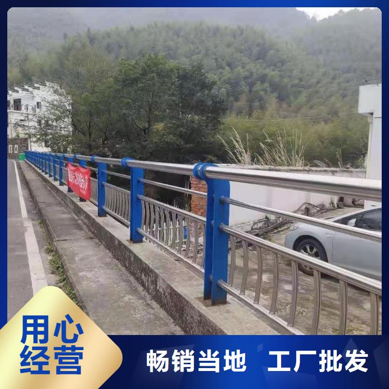 201不锈钢栏杆2025新款设计