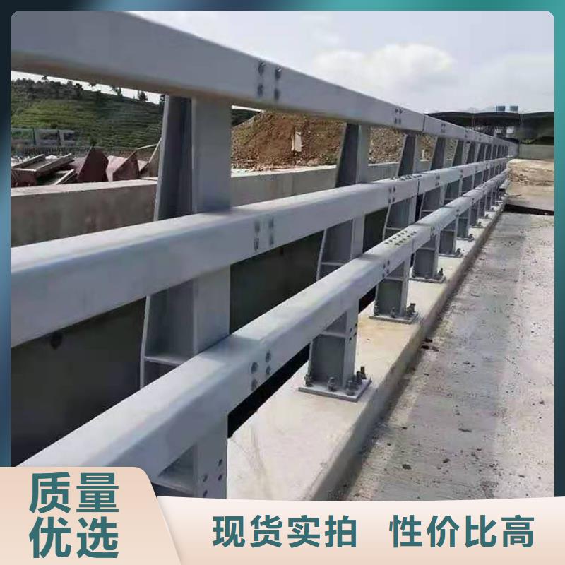 桥梁防撞栏杆免费出施工方案