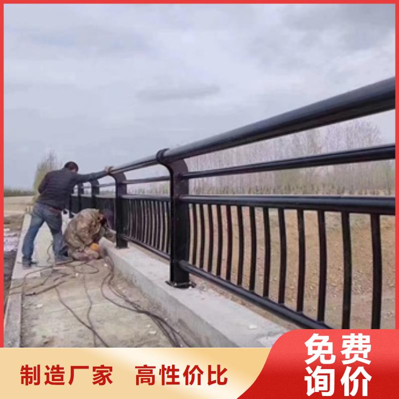 桥上的防撞护栏2025款式新颖