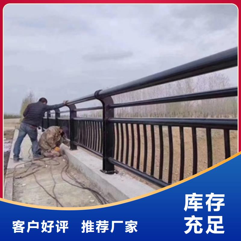 护栏不锈钢景观护栏专心专注专业