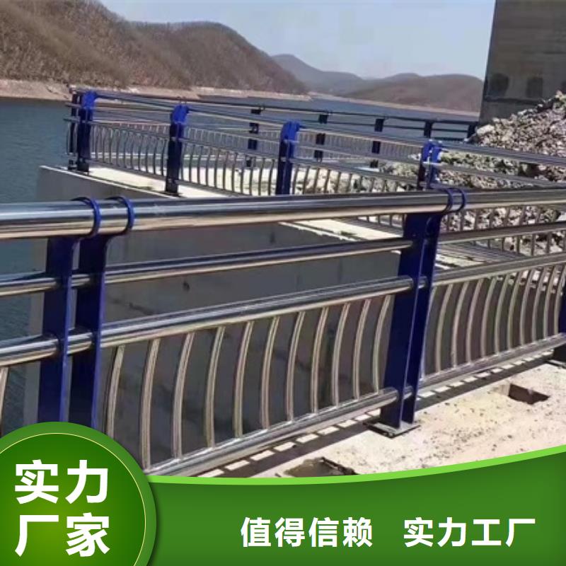 201不锈钢复合管价格合理