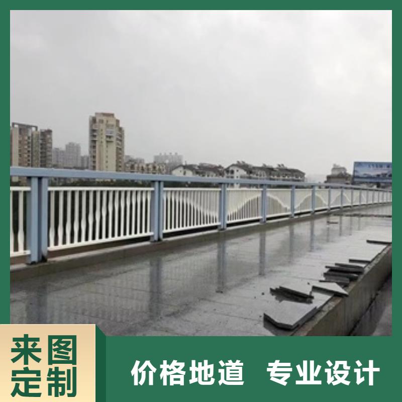 201桥梁栏杆是您