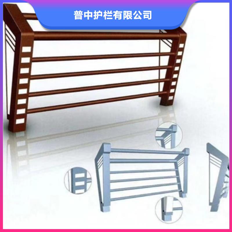 护栏不锈钢景观护栏专心专注专业