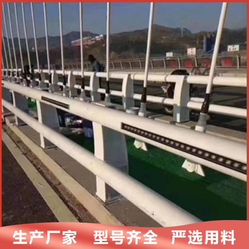 护栏铝合金护栏定制零售批发