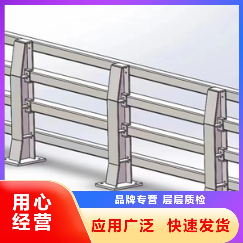 201道路隔离护栏满足施工要求