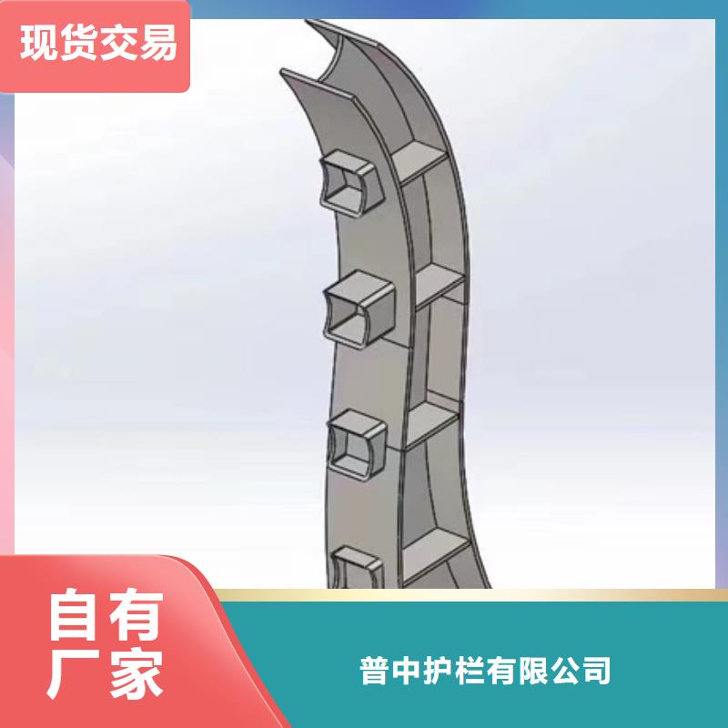 护栏_防撞护栏立柱从厂家买售后有保障