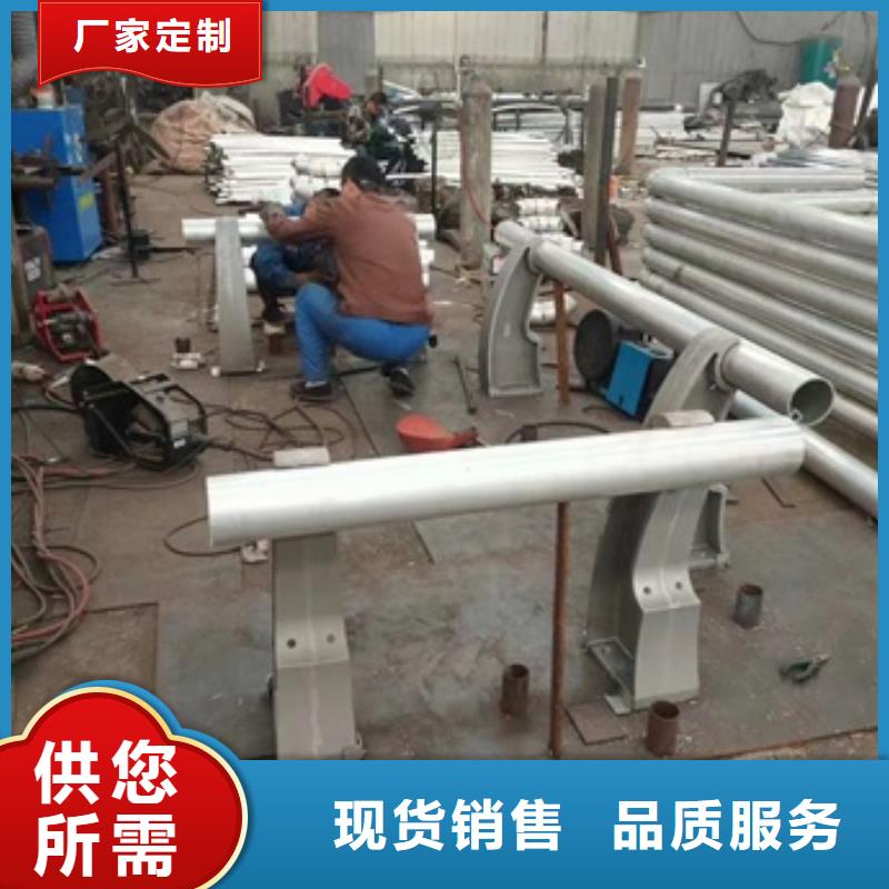 201道路隔离护栏满足施工要求