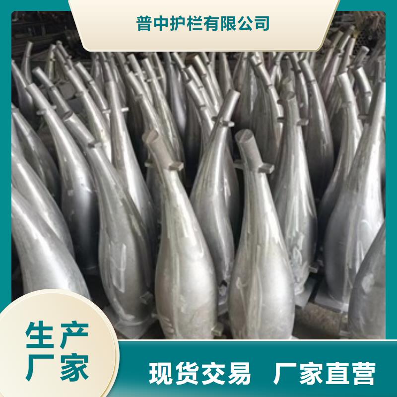 护栏现货采购