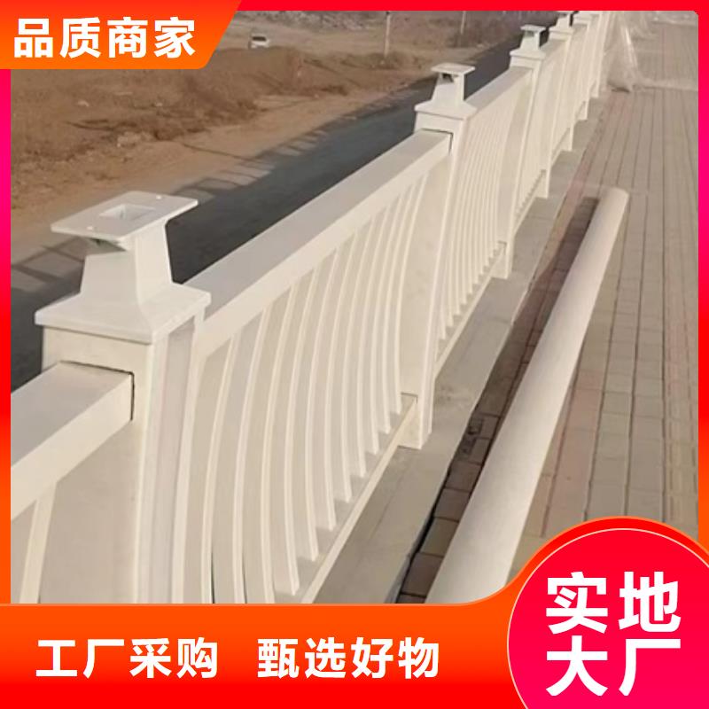 护栏 城市景观防护栏品质做服务