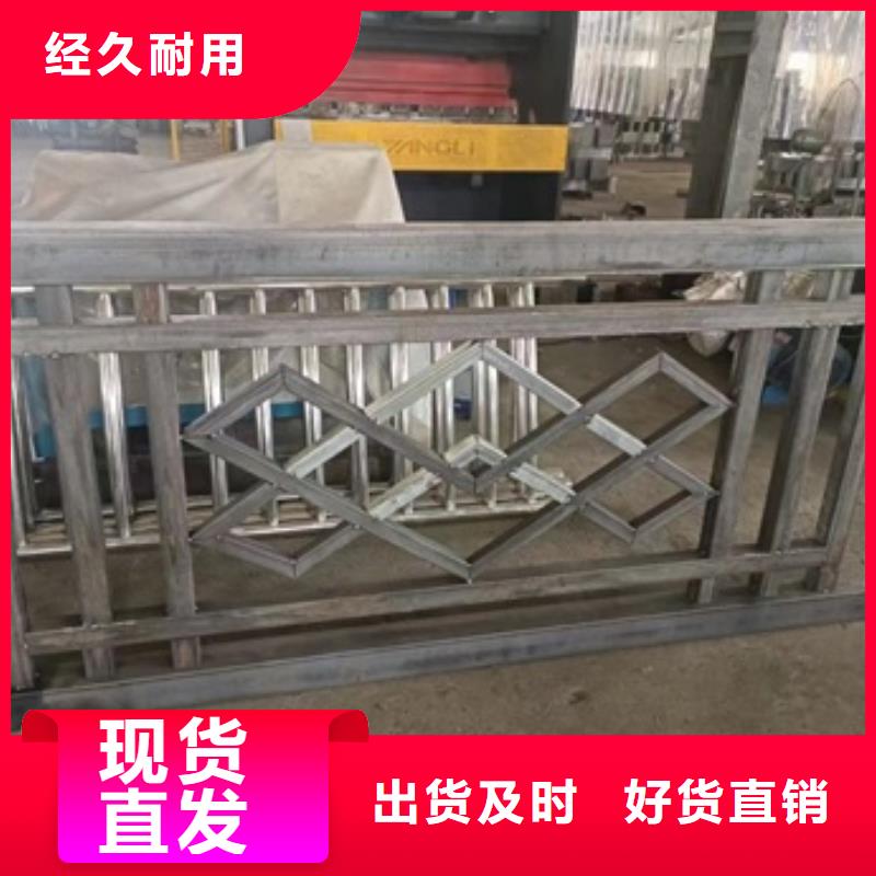 不锈钢复合管景观护栏欢迎咨询订购