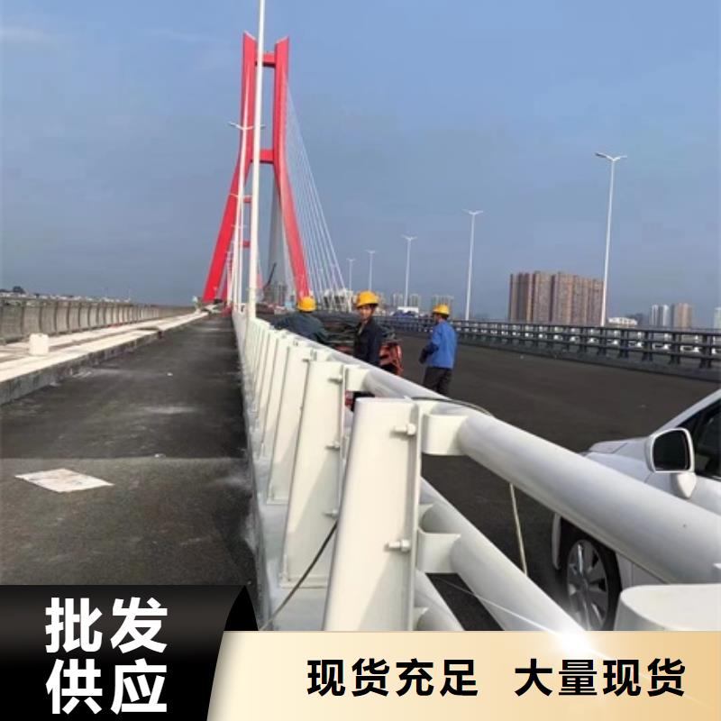 防撞栏杆厂子