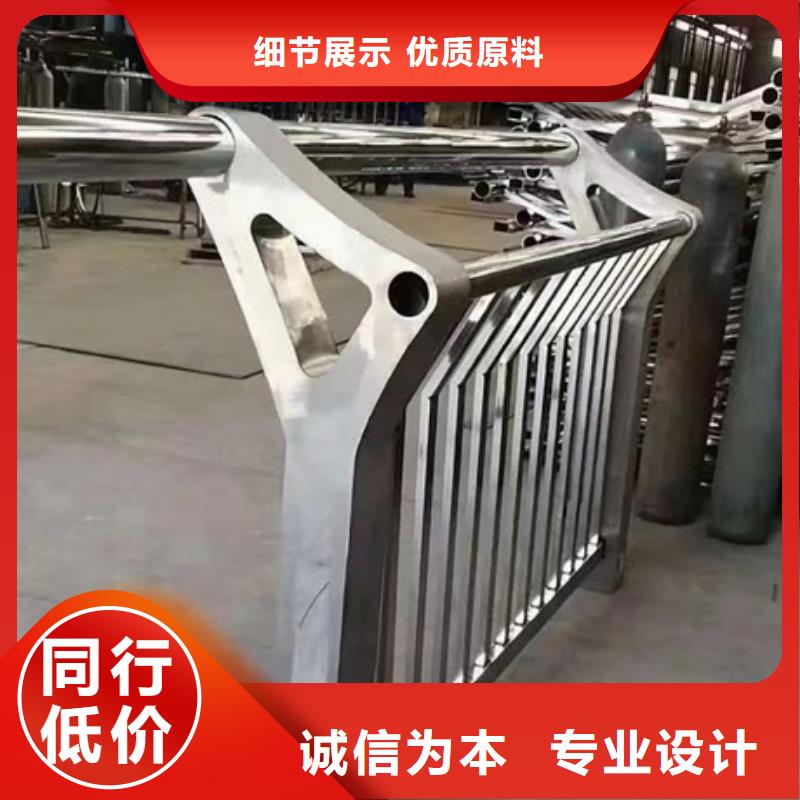防撞护栏生产