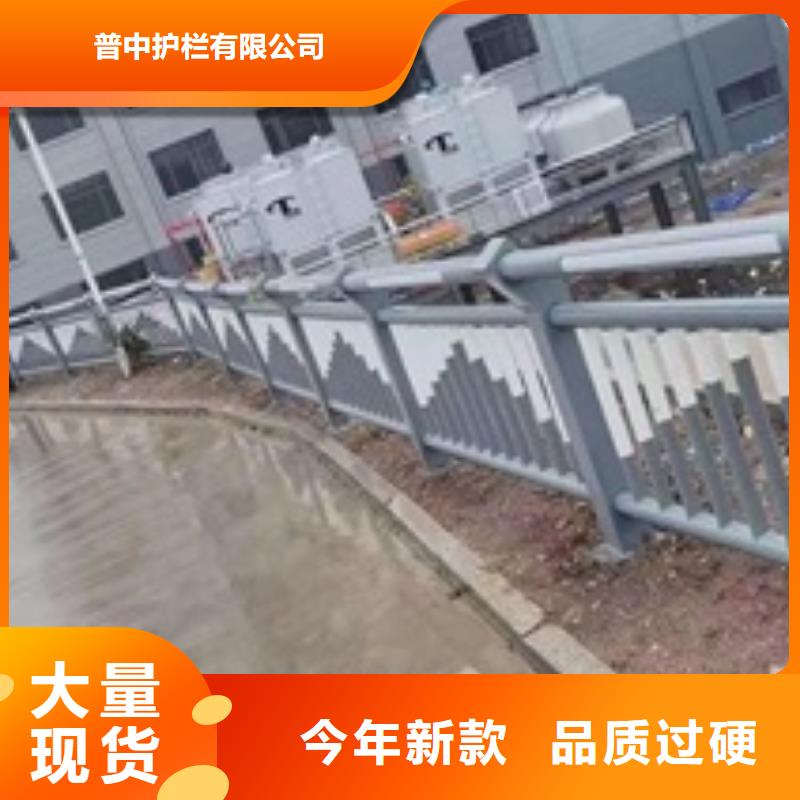 支持定制的不锈钢护栏基地
