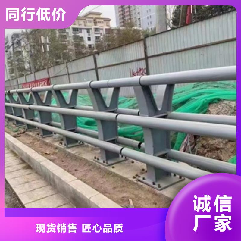 护栏 立柱型号齐全