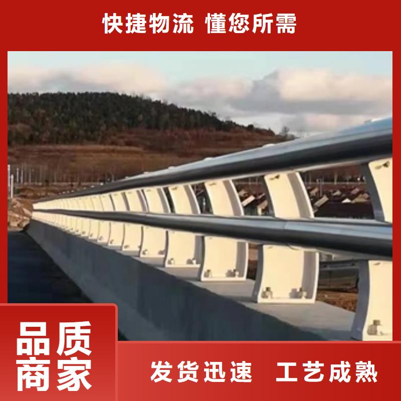 不锈钢栏杆加工