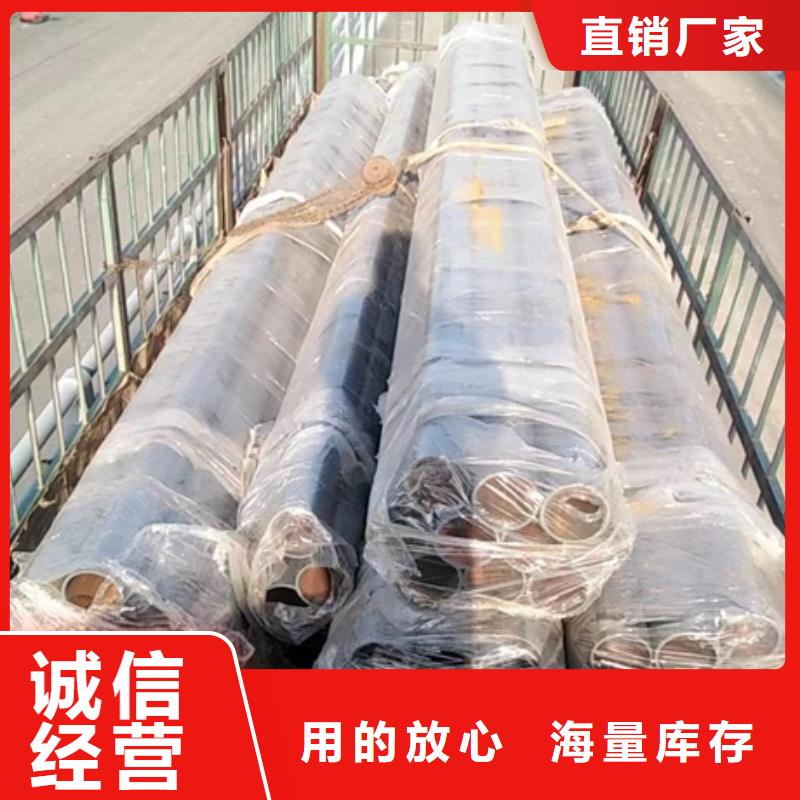 人行道护栏