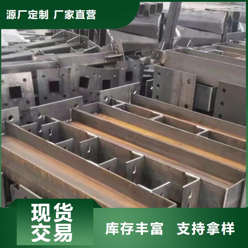 护栏 旋转护栏厂家直接面向客户