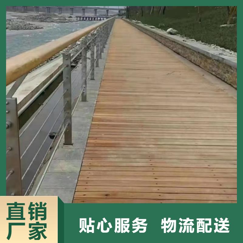 201不锈钢复合管护栏厂子