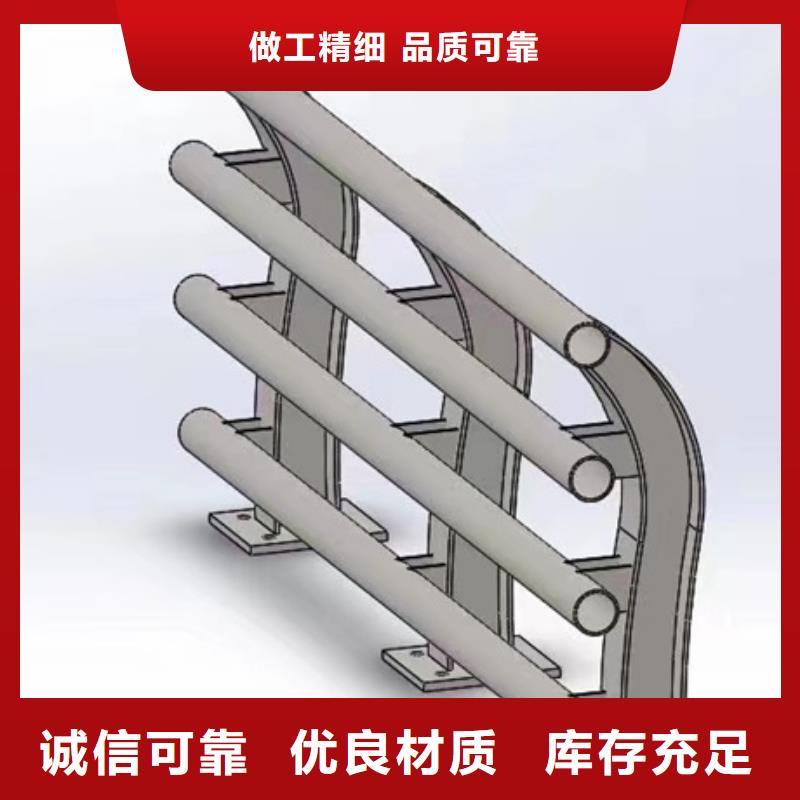 质量可靠的桥梁不锈钢栏杆销售厂家