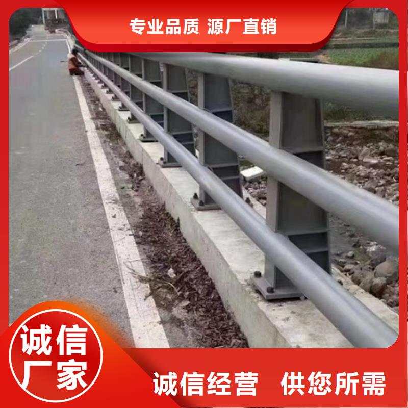 304不锈钢复合管栏杆质量可靠老板实在