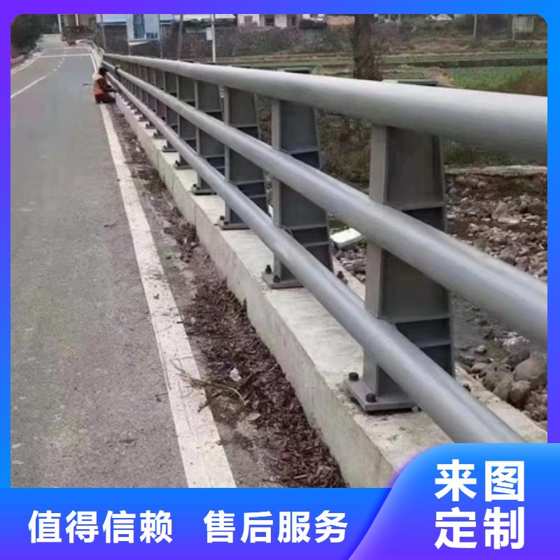 支持定制的不锈钢护栏基地