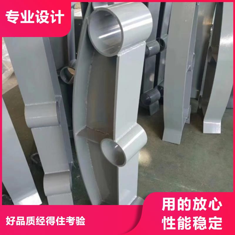 护栏_【铝合金护栏】国标检测放心购买