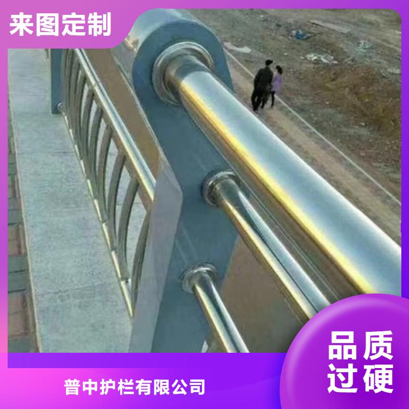 护栏_【铝合金护栏】国标检测放心购买