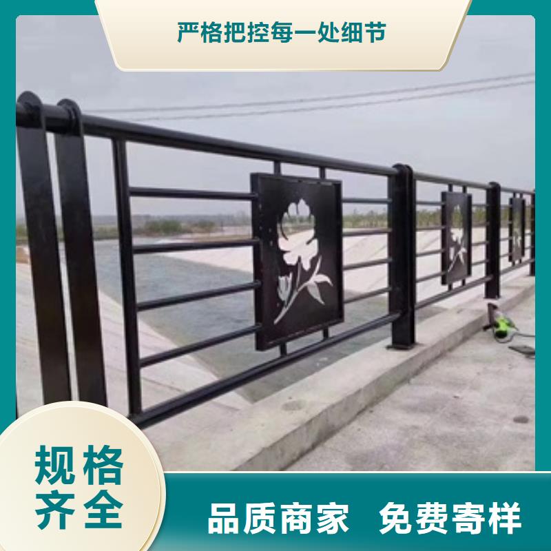防撞栏杆加工