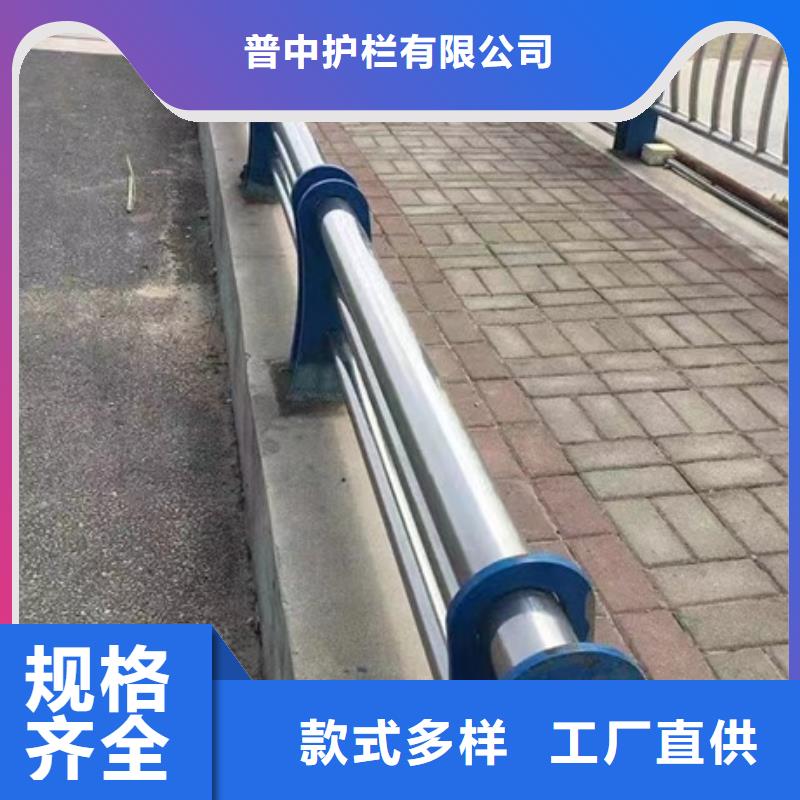 不锈钢灯光护栏
