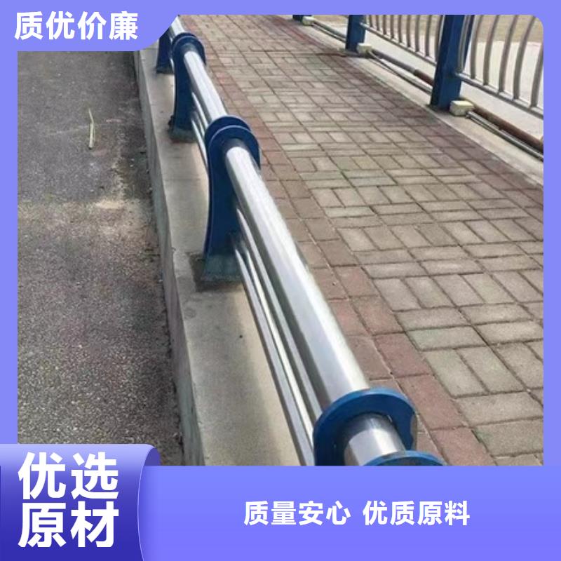 201不锈钢栏杆2025新款设计