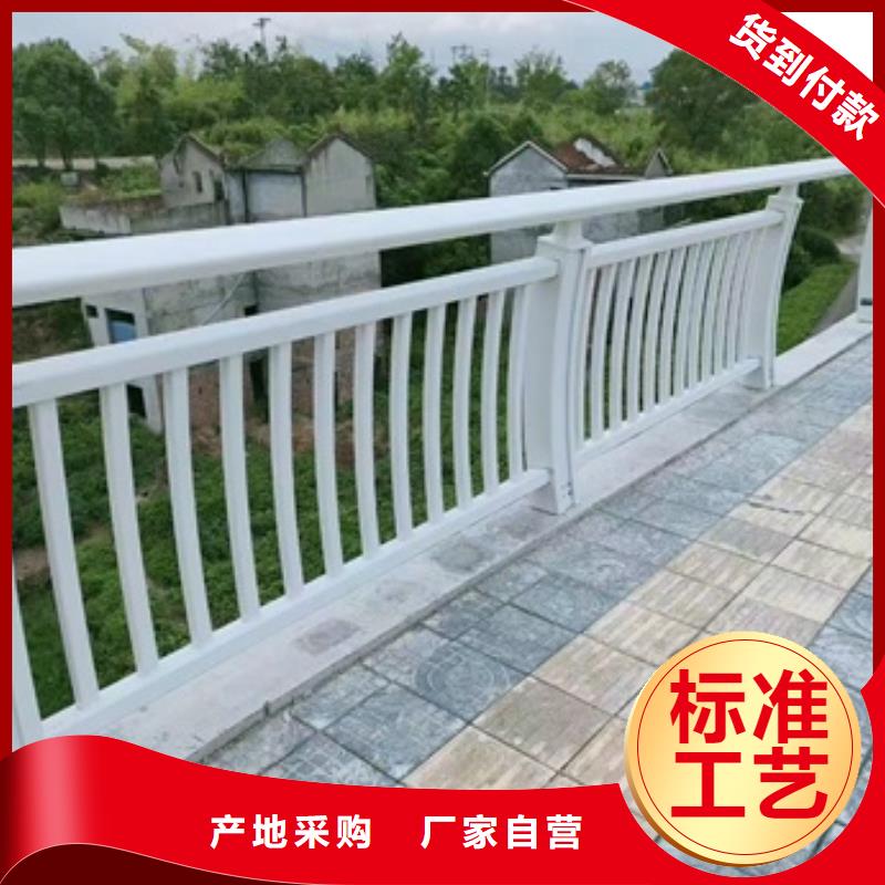 护栏,【不锈钢复合管栏杆】行业优选