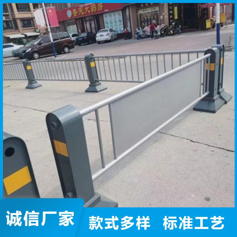 护栏,防撞护栏现货实拍