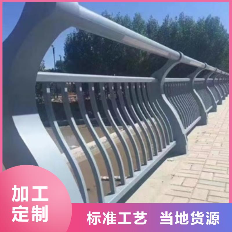 护栏不锈钢复合管护栏满足客户需求