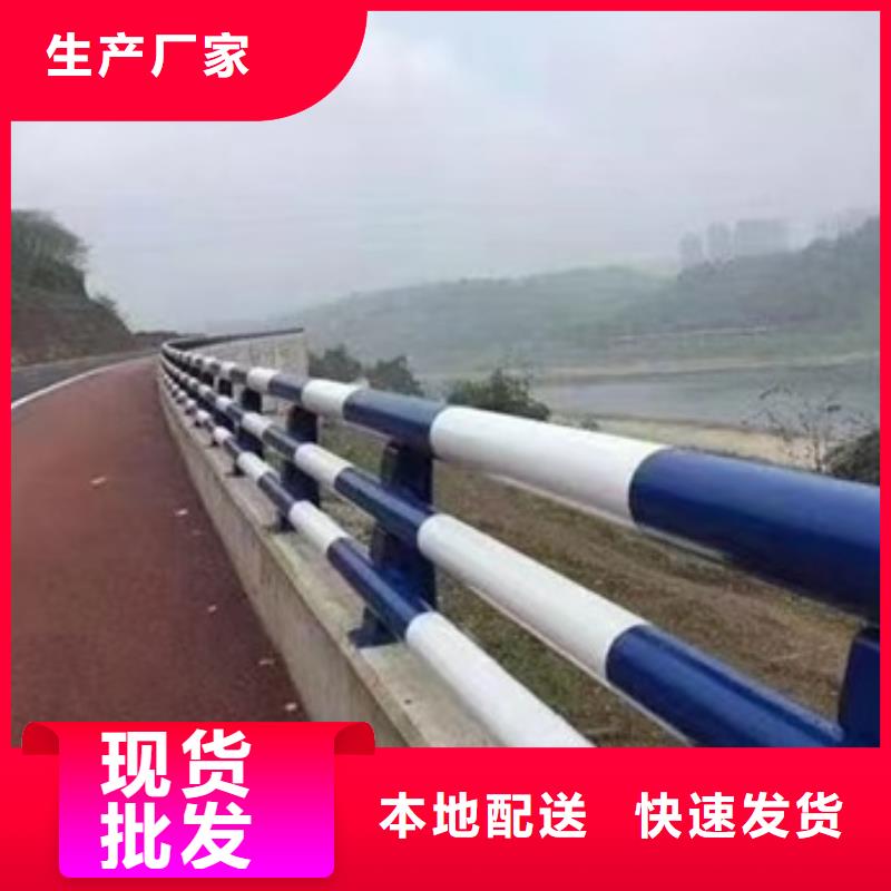 碳素钢复合圆管供货商