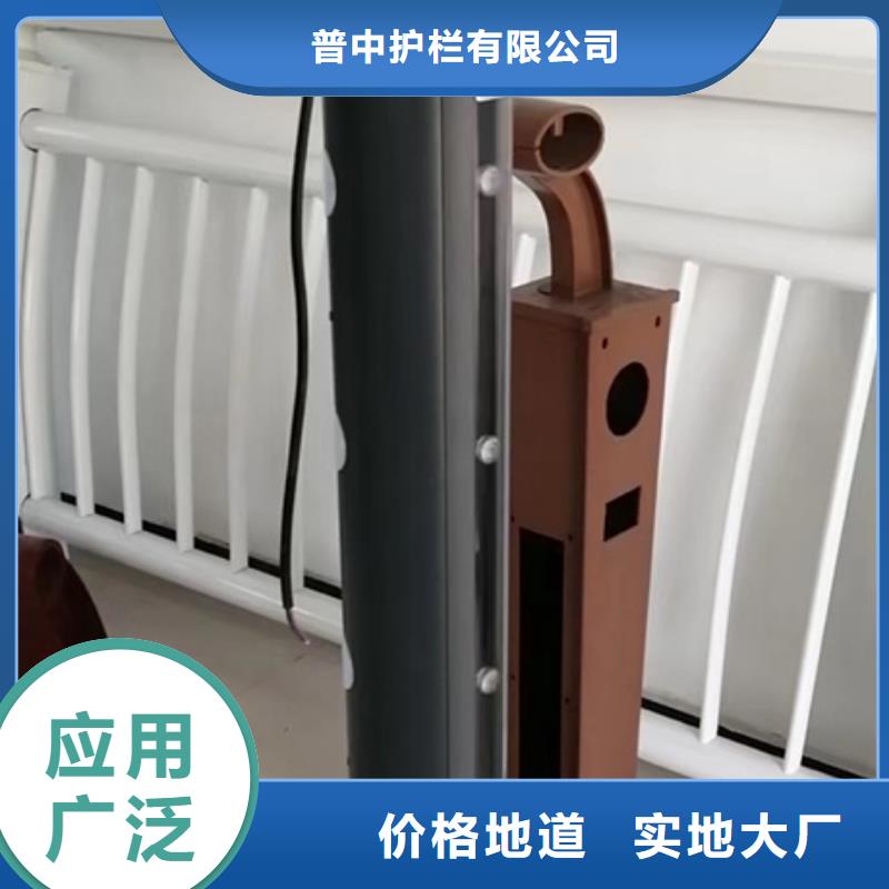 201不锈钢护栏交期快