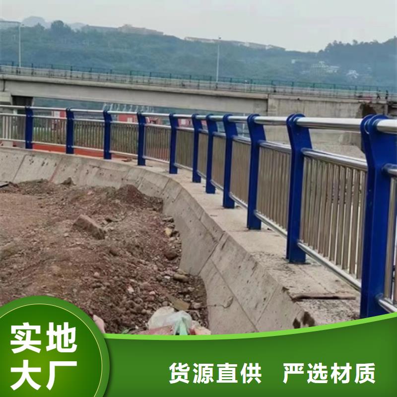 护栏_防撞护栏立柱从厂家买售后有保障