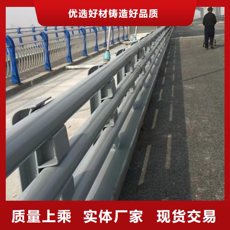 201不锈钢复合管护栏生产