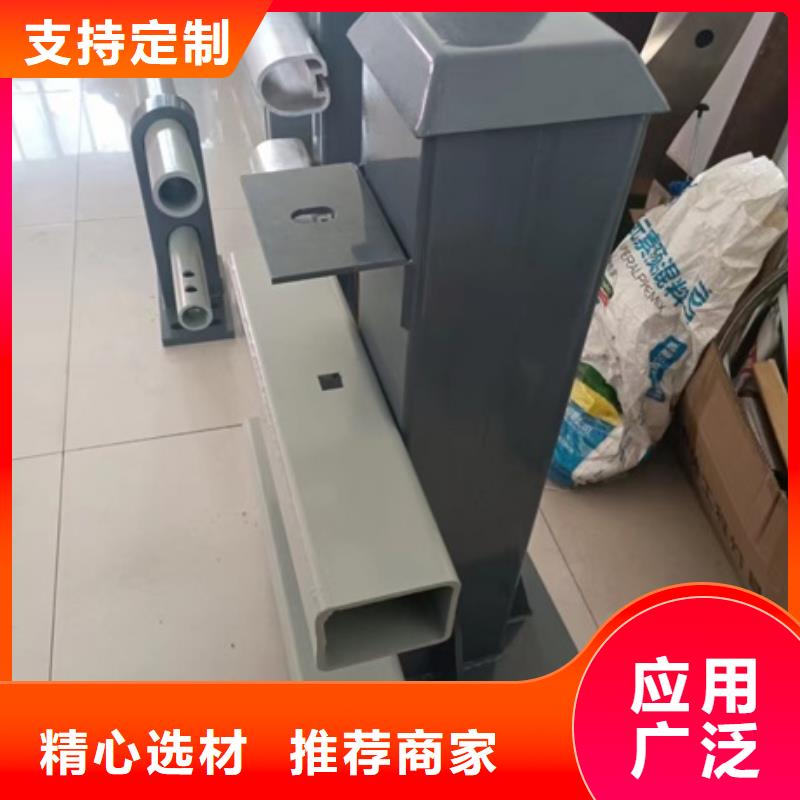 防撞栏杆厂家